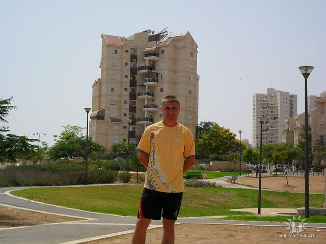 ���� 7283260 ������� ������, 43 ����, ���� ���������� � ������