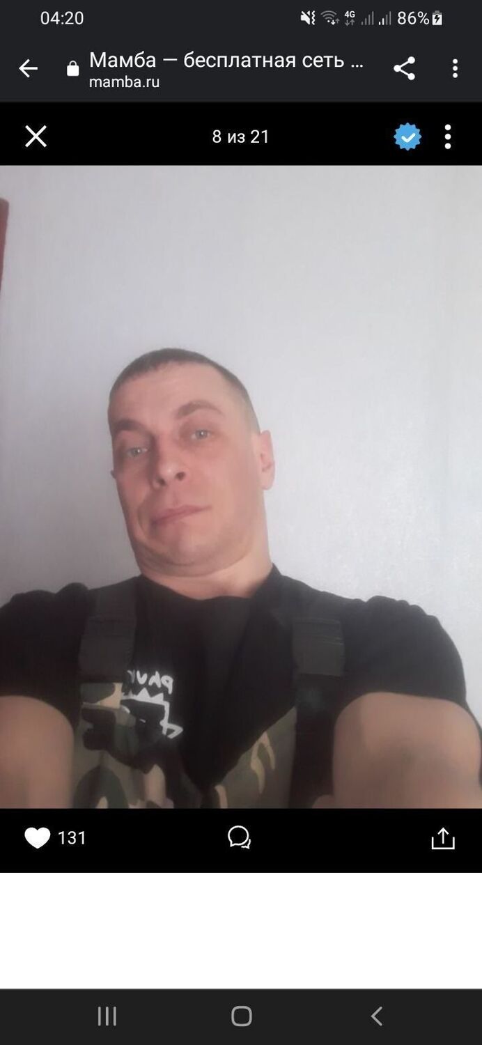  38303200  , 43 ,    