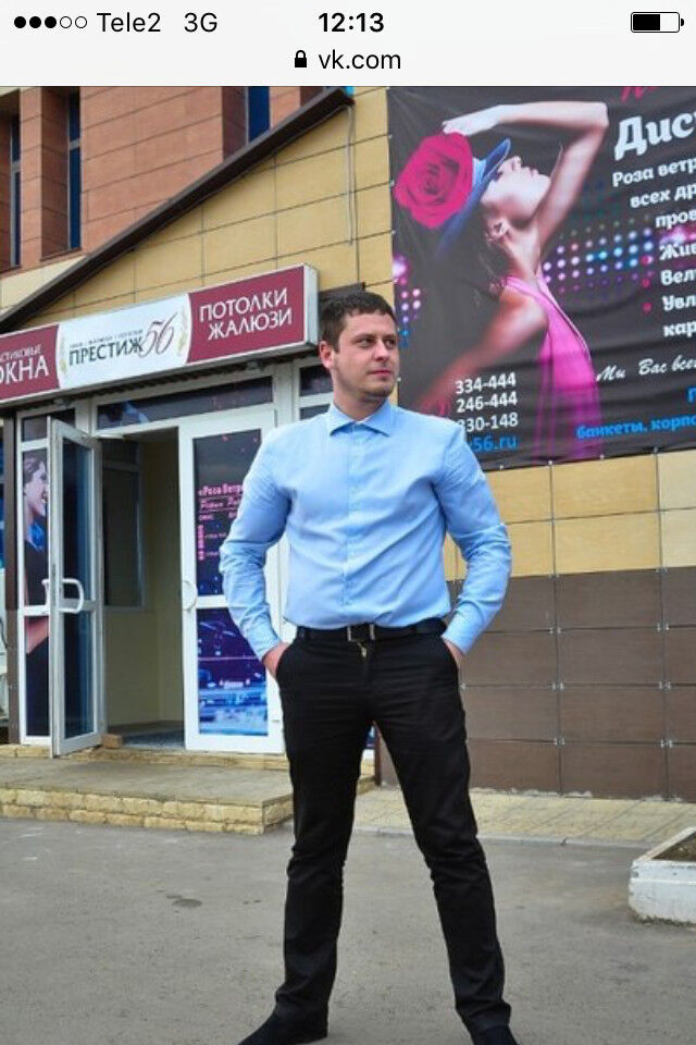 ���� 8239300 ������� �����, 32 ����, ���� ���������� � ���������