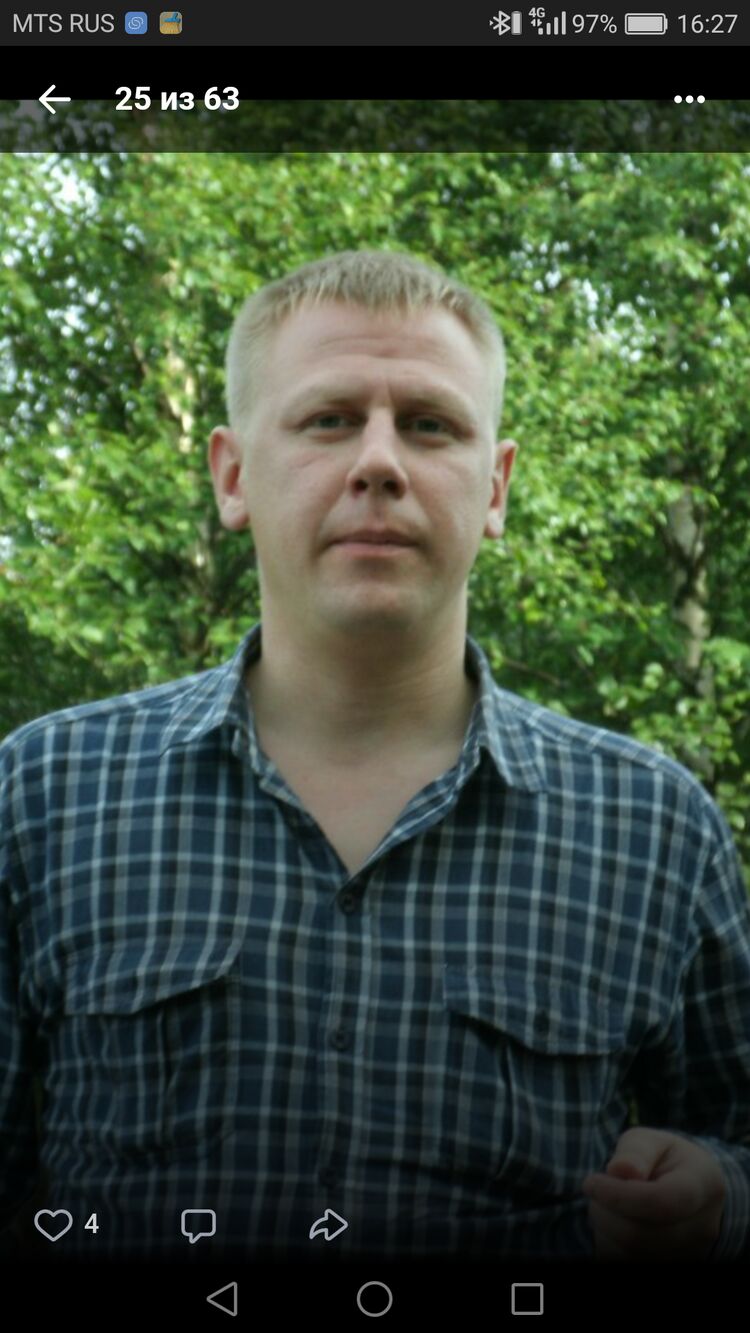 ���������� �����������, ���� ������� ���, 42 ����, ������������ ��� ����� � ���������