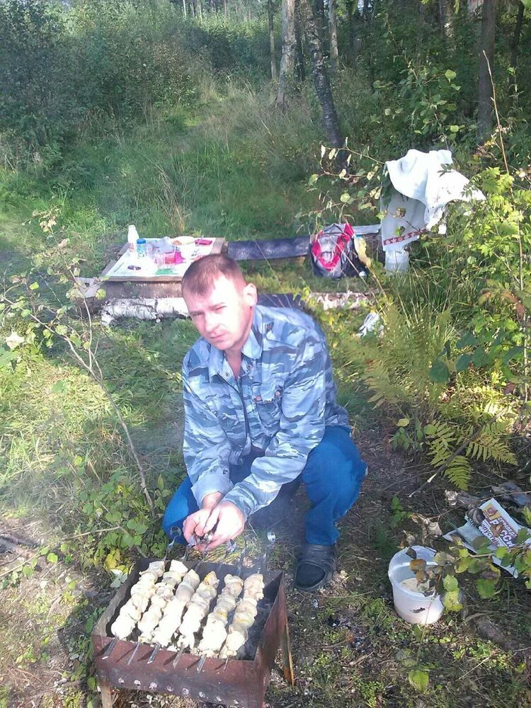 ���� 29706760 ������� ����, 43 ����, ���� ���������� � ������