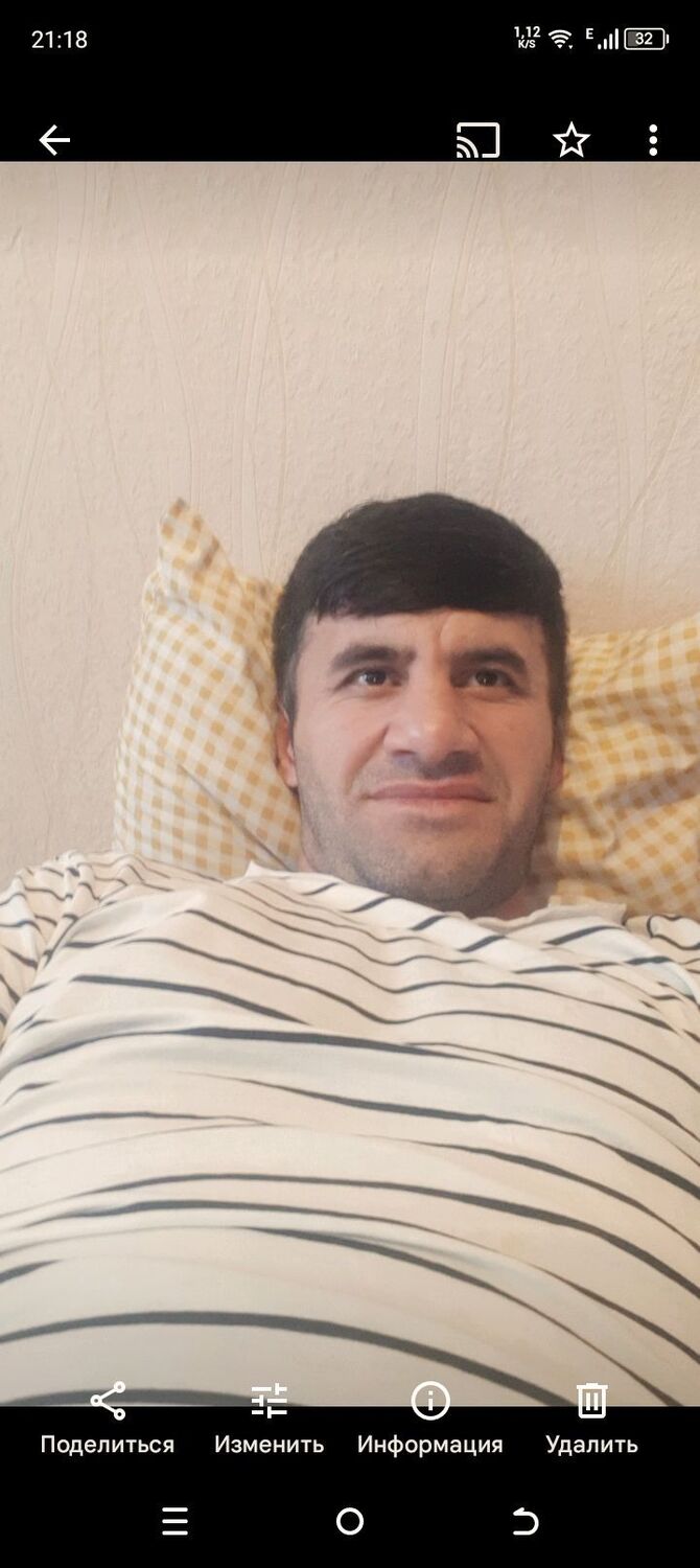 ���� 45404540 ������� ���������, 39 ���, ���� ���������� � ������