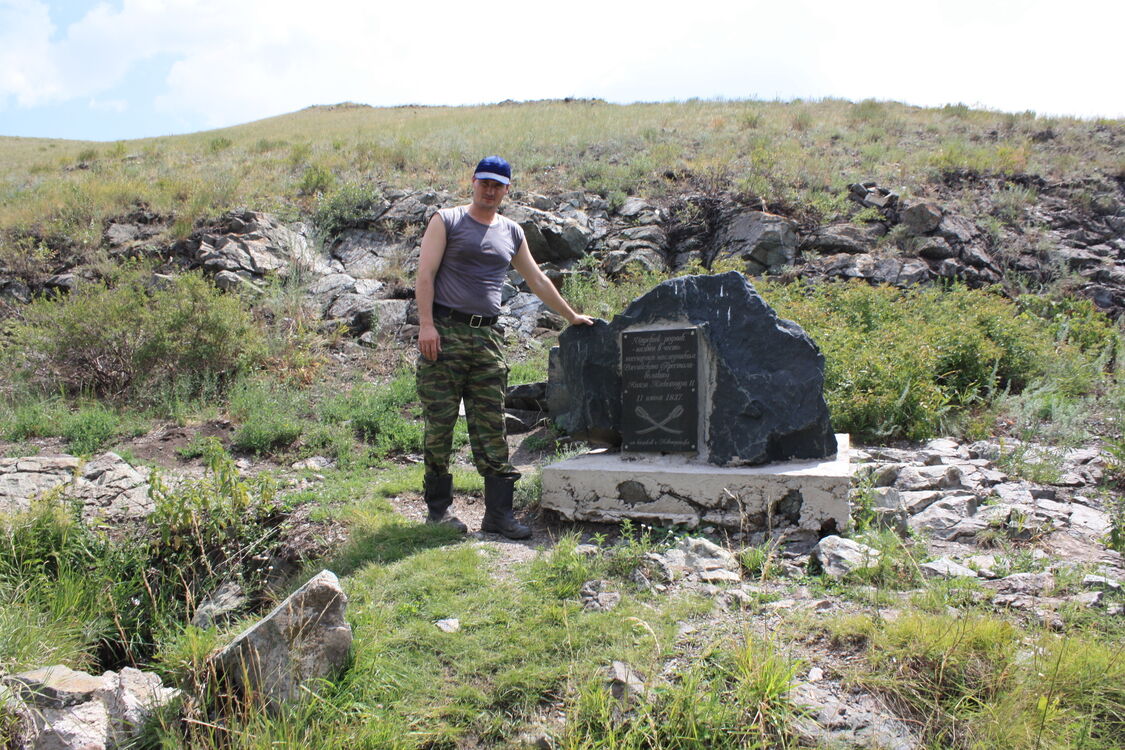 ���� 54469450 ������� �����, 46 ���, ���� ���������� � �����