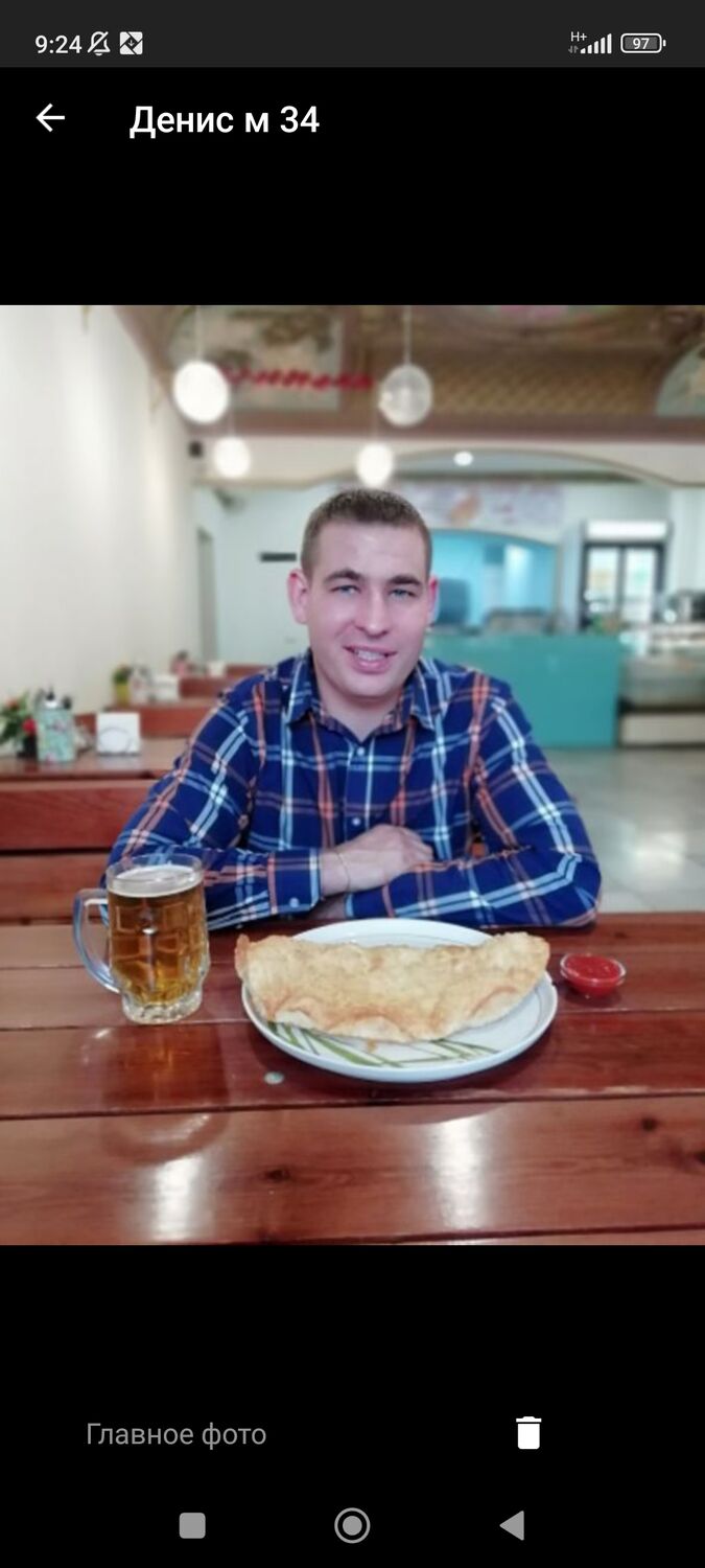 ���� 32870820 ������� ������, 37 ���, ���� ���������� � ����������