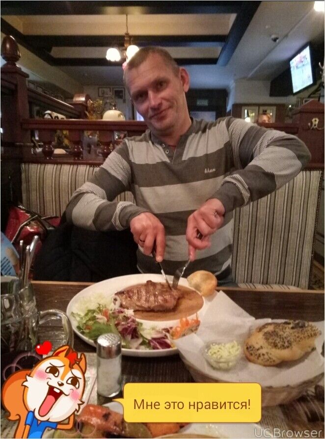 ���� 8433880 ������� ���������, 49 ���, ���� ���������� � ���������