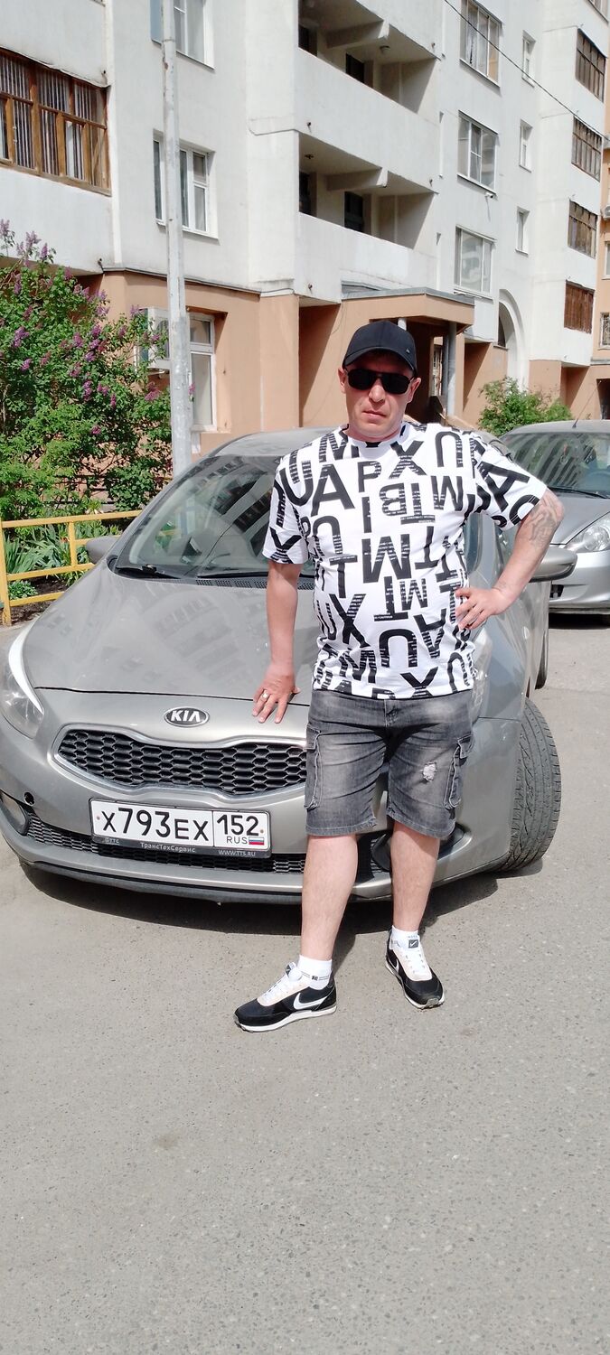  34579920  , 42 ,    