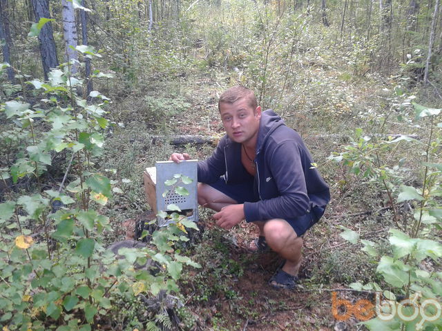 ���������� �����������, ���� ������� �����, 45 ���, ������������ 