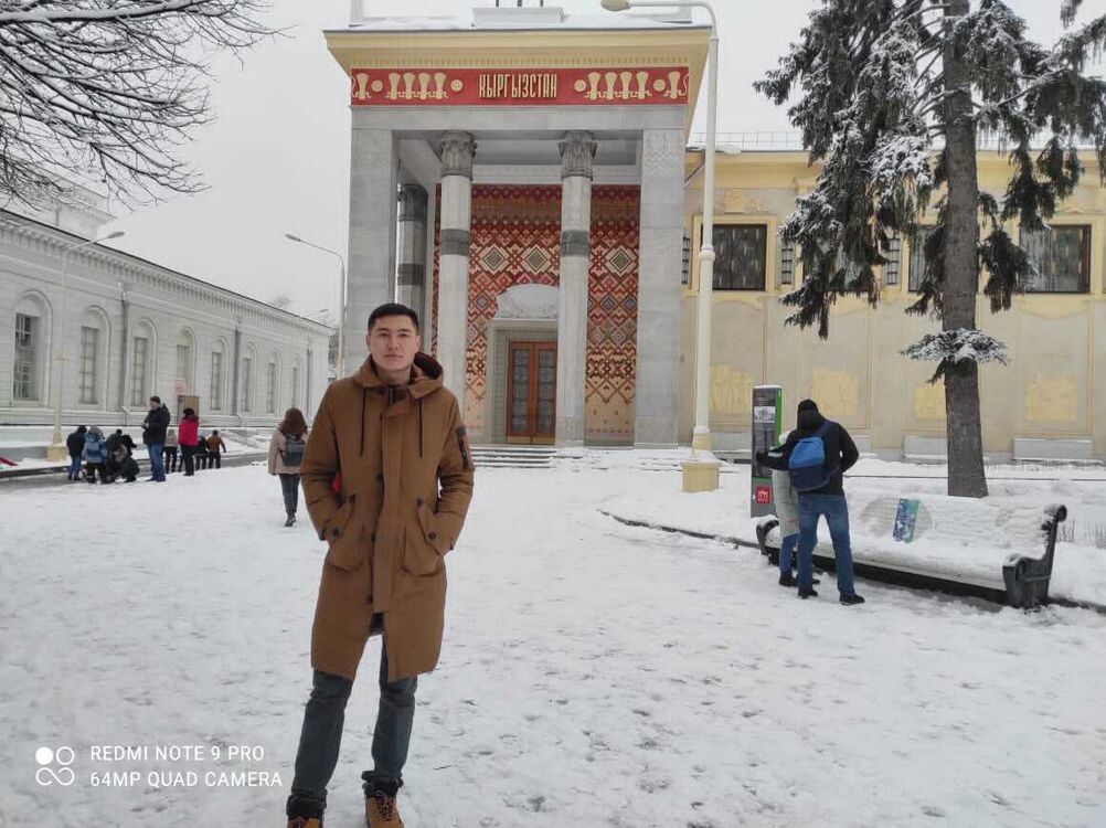 ���� 23588090 ������� �����, 31 ���, ���� ���������� � ������