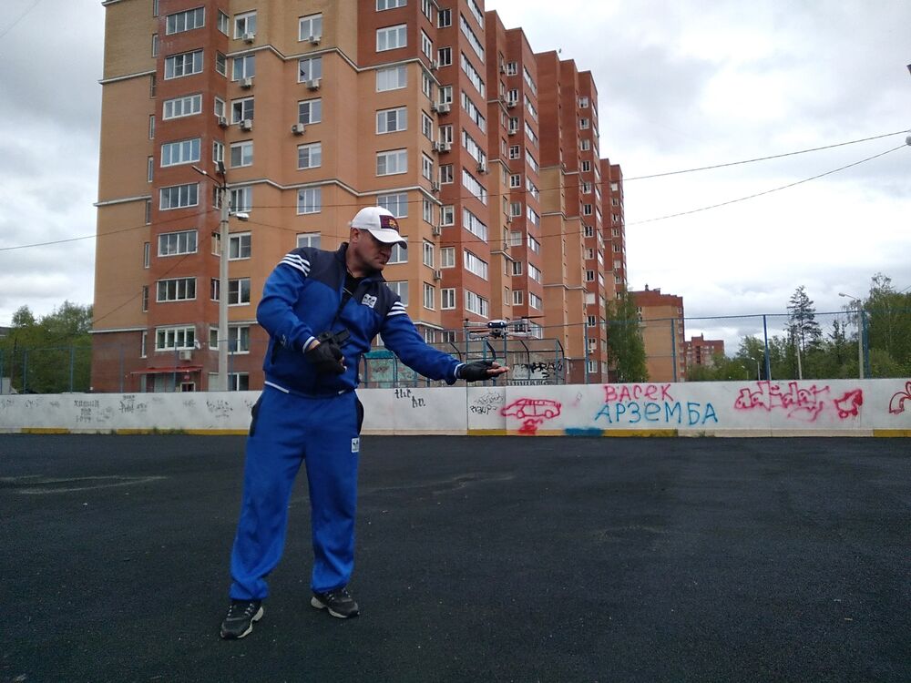 ���������� ������, ���� ������� �������, 45 ���, ������������ ��� ������, ����� � ���������, c�������� ���������, ���������