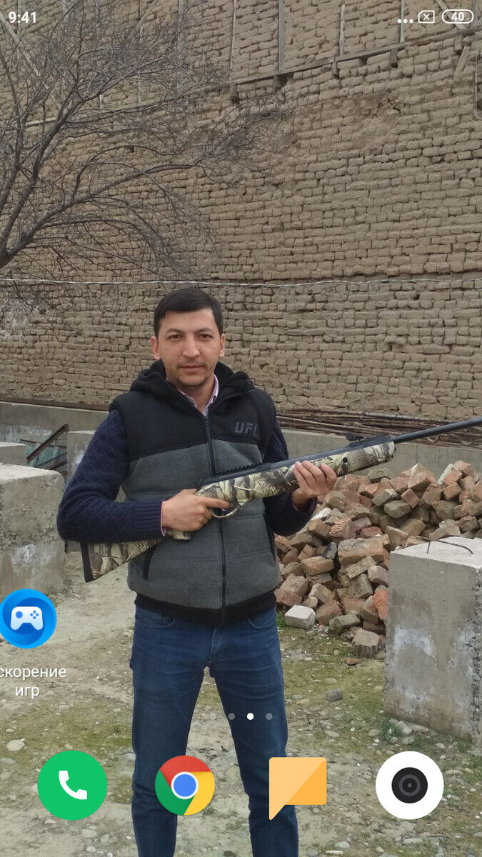 ���� 20245700 ������� �����, 39 ���, ���� ���������� � ��������