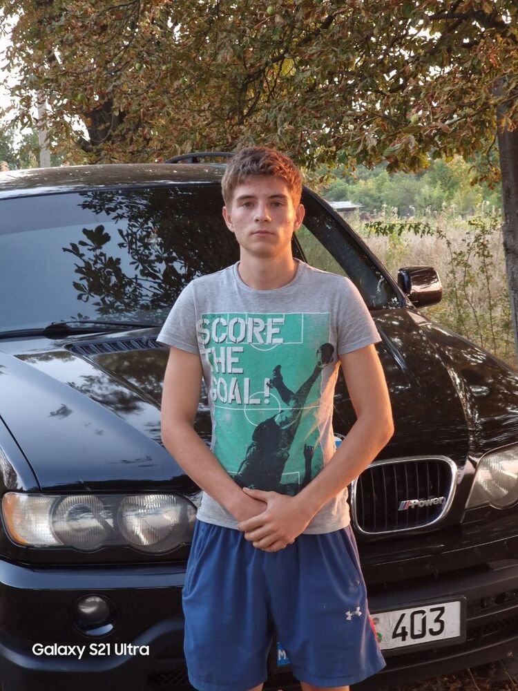 ���� 55000790 ����� Sergiu, 18 ���, ���� ���������� � ������