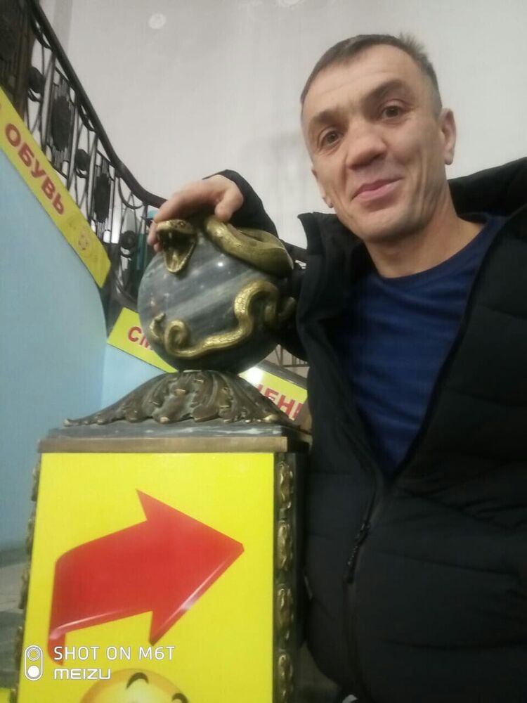  20345760  , 46 ,    -