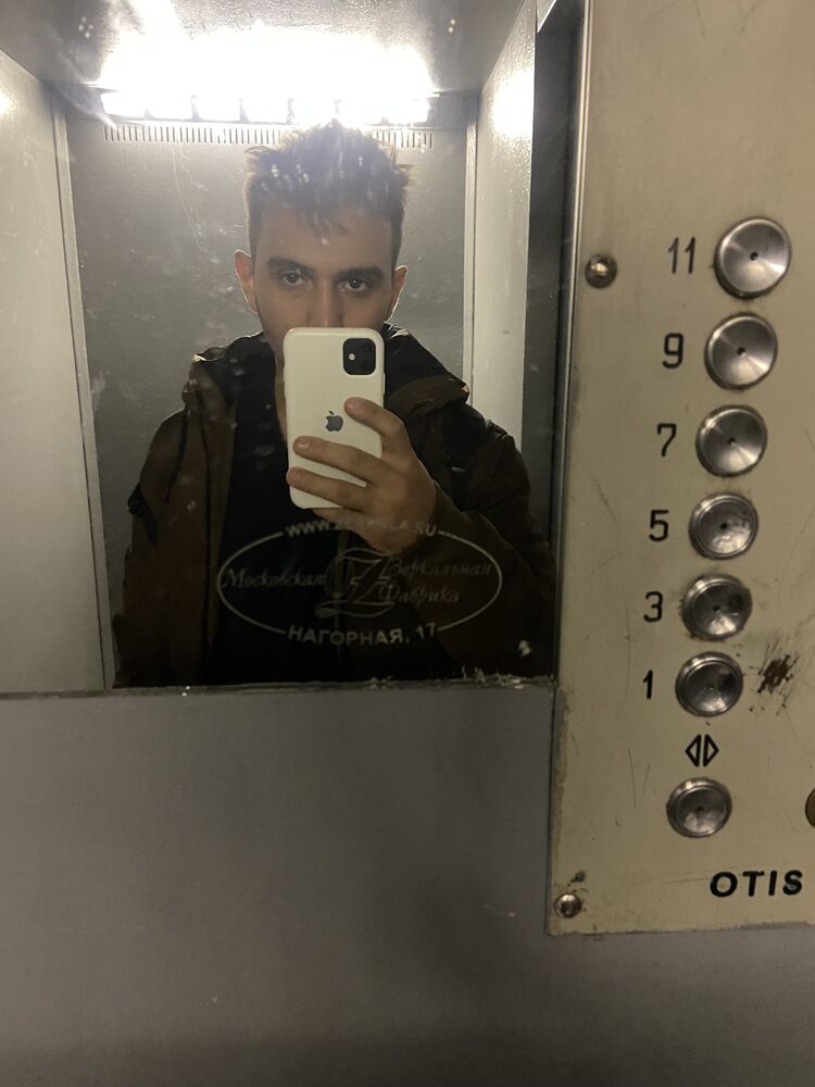 ���� 47332980 ����� ������, 19 ���, ���� ���������� � ������