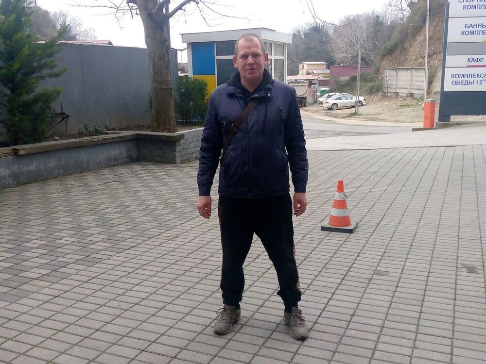  ,   , 44 ,  