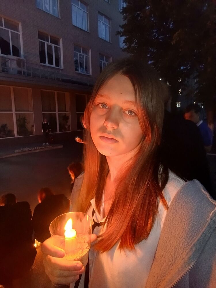 ���� 55979820 ������� Liza, 18 ���, ���� ���������� � �������������