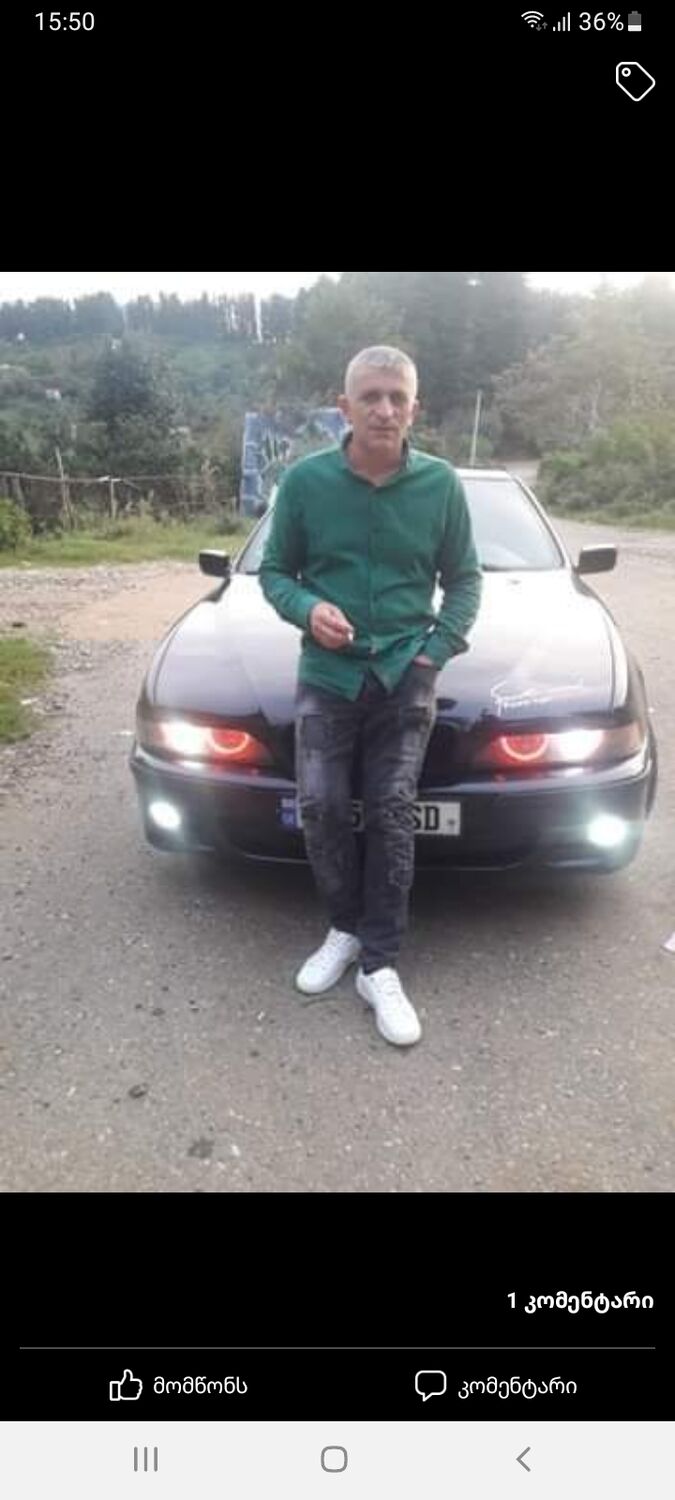 29684790  Irakli, 44 ,    