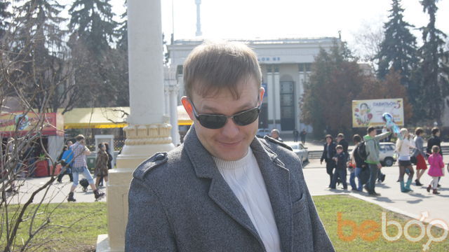  ,   Misha, 40 ,  