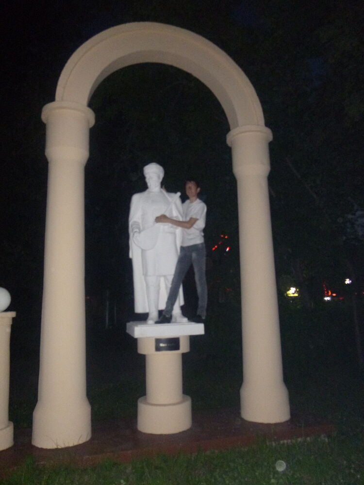 ���������� �������������, ���� ������� ����, 29 ���, ������������ ��� ������