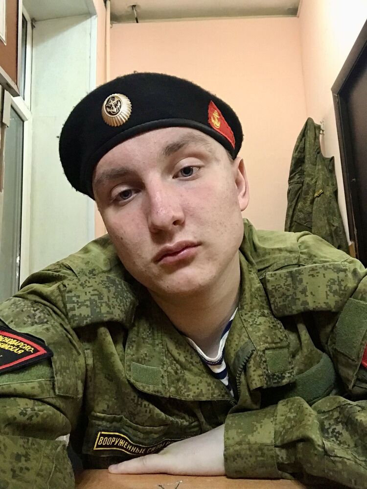 ���� 35033510 ����� ������, 23 ����, ���� ���������� � ����������