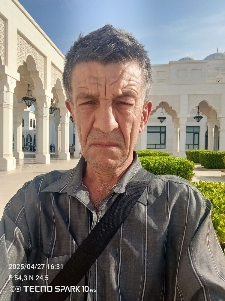 ���� 55361450 ������� ���������, 53 ����, ���� ���������� � ��������