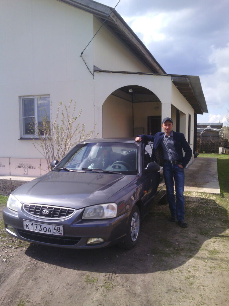 ���� 17665000 ������� �������, 39 ���, ���� ���������� � �������