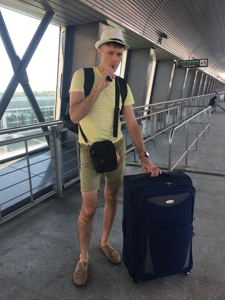 ���������� �����-���������, ���� ������� ������, 53 ����, ������������ ��� ������, ����� � ���������, ���������