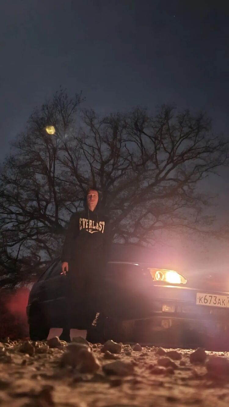 ���� 27224380 ������� �����, 32 ����, ���� ���������� � ����������