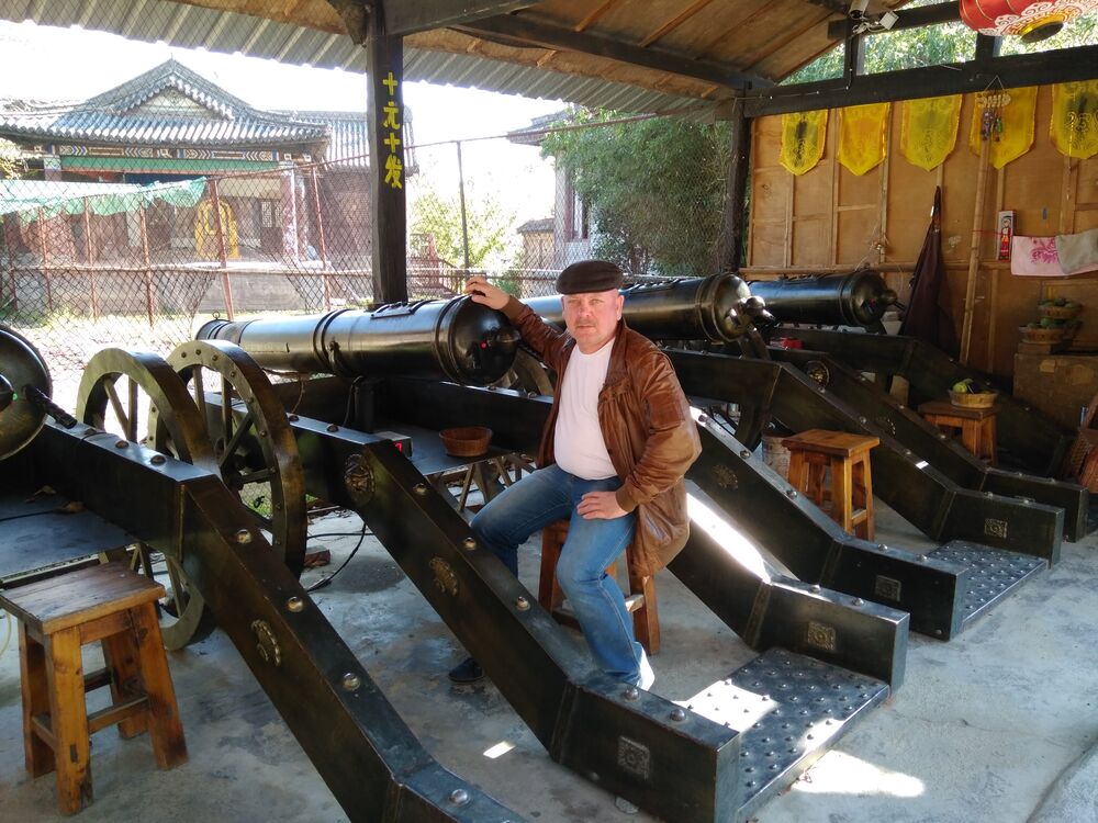 ���� 24591940 ������� ���������, 57 ���, ���� ���������� � ������