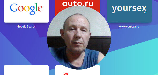  11941310  Sergey, 60 ,    