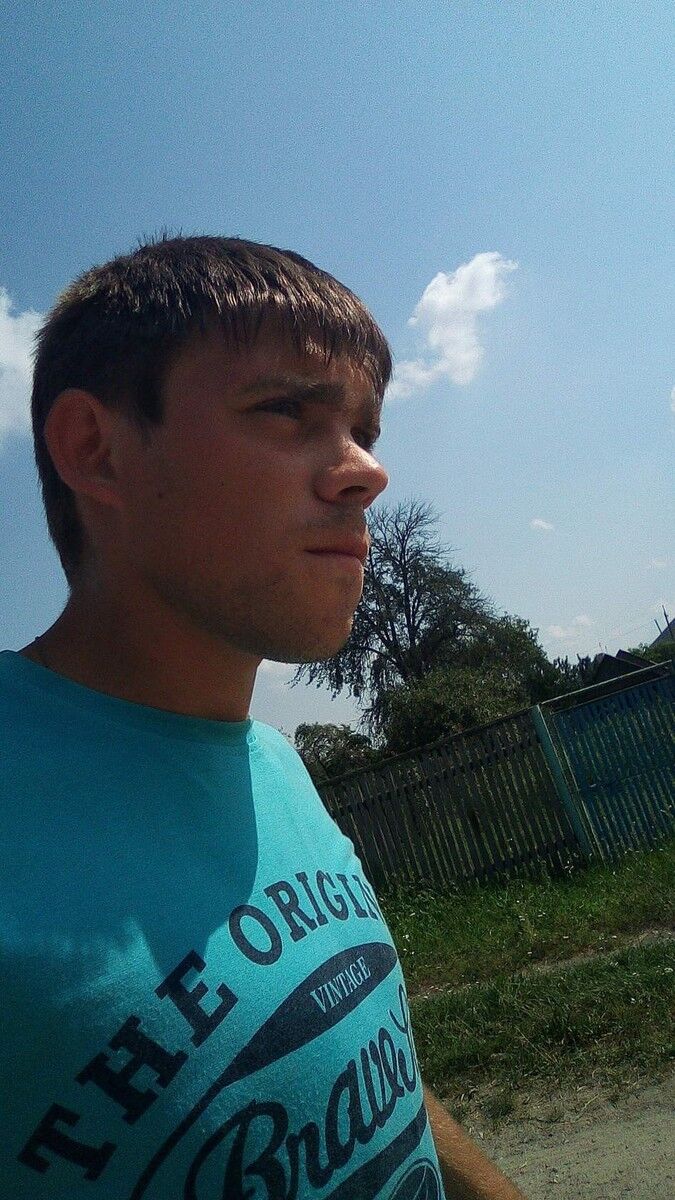 ���� 17688340 ������� �������, 33 ����, ���� ���������� � ���������