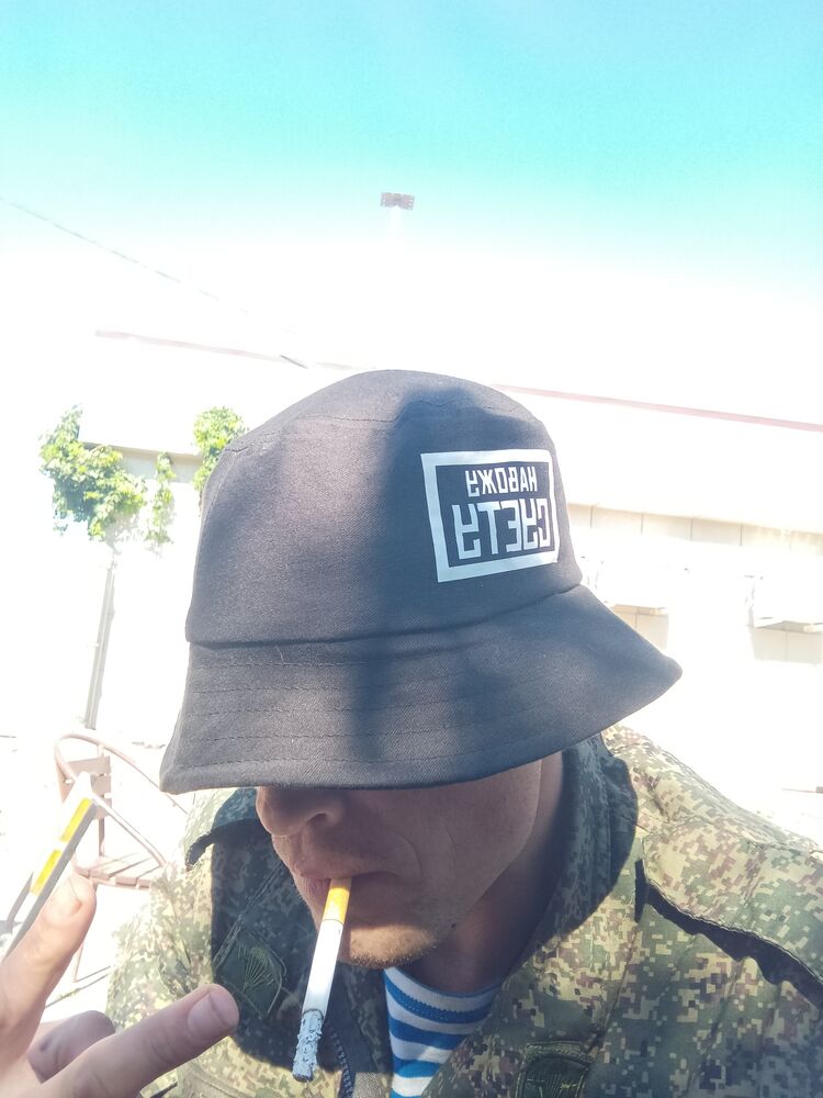 ���������� �����������, ���� ������� ����, 38 ���, ������������ ��� ������, ����� � ���������