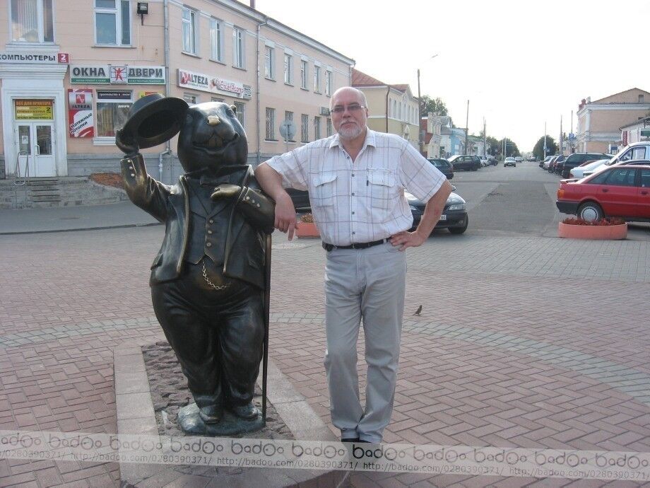 ���������� �����-���������, ���� ������� ����, 68 ���, ������������ ��� ������, ����� � ���������, c�������� ���������