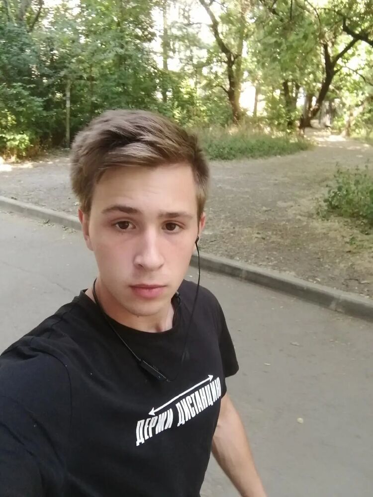  46257870  Andrey, 23 ,    Deleted