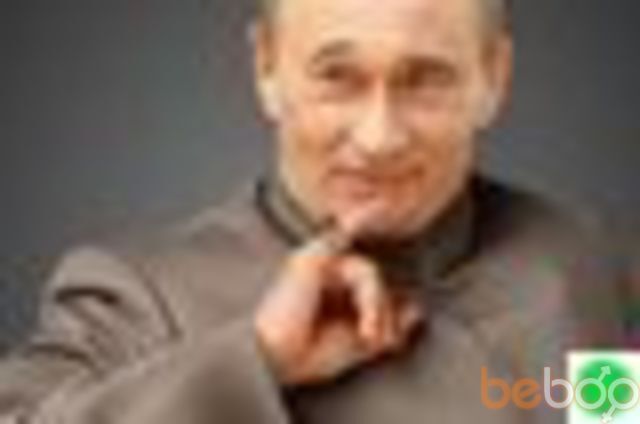 ���� 1038340 ������� ���1, 43 ����, ���� ���������� � ������