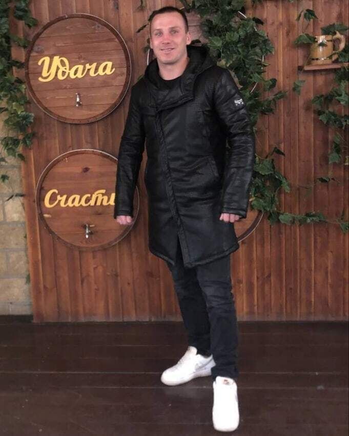 ���� 49469170 ������� �����, 38 ���, ���� ���������� � ���������