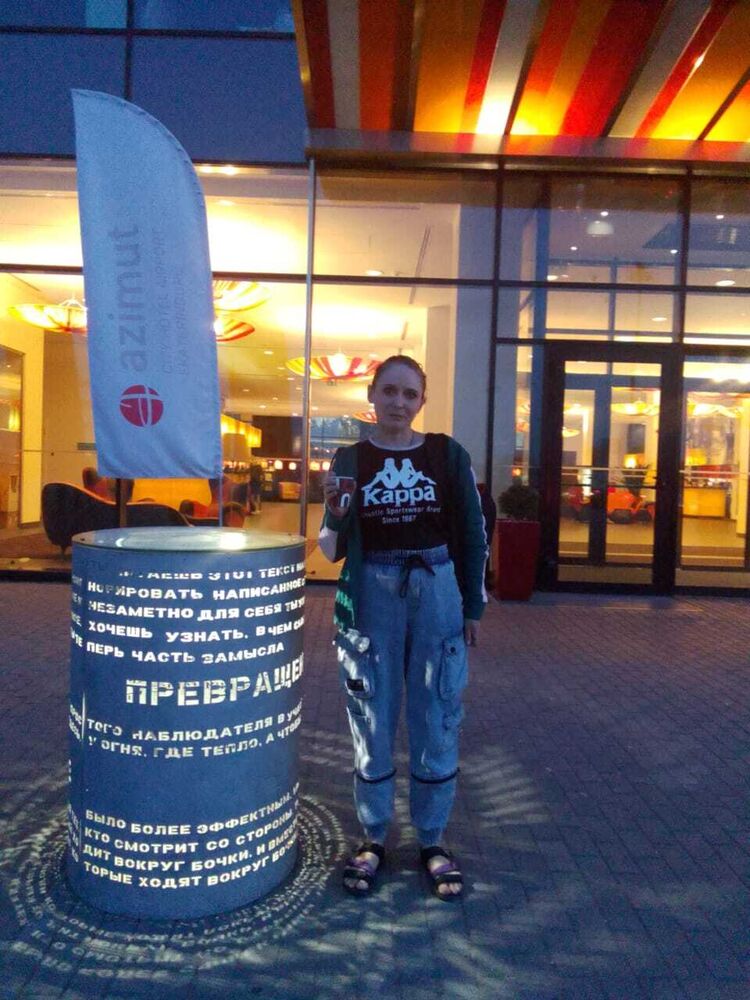 ���������� ������, ���� ������� ��������, 42 ����, ������������ ��� ������, ����� � ���������, c�������� ���������, ���������