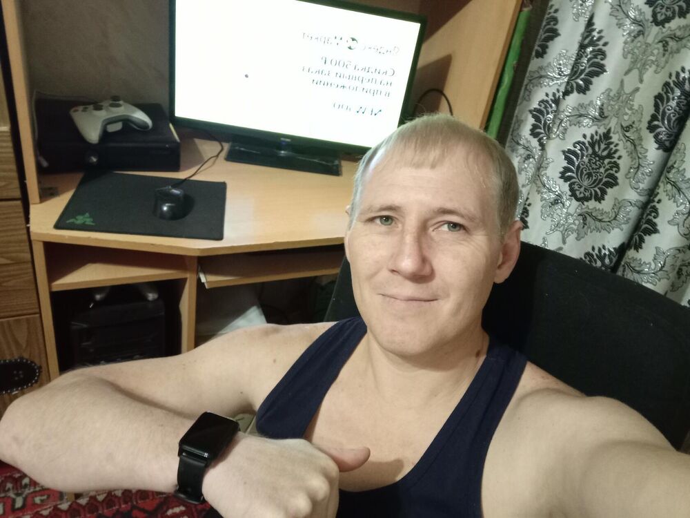 ���� 55930550 ������� ������, 42 ����, ���� ���������� � �������������