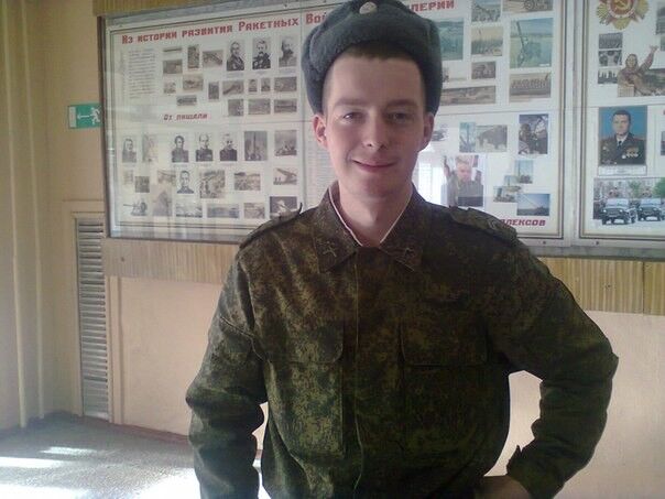 ���� 5199590 ������� �����, 38 ���, ���� ���������� � ��������