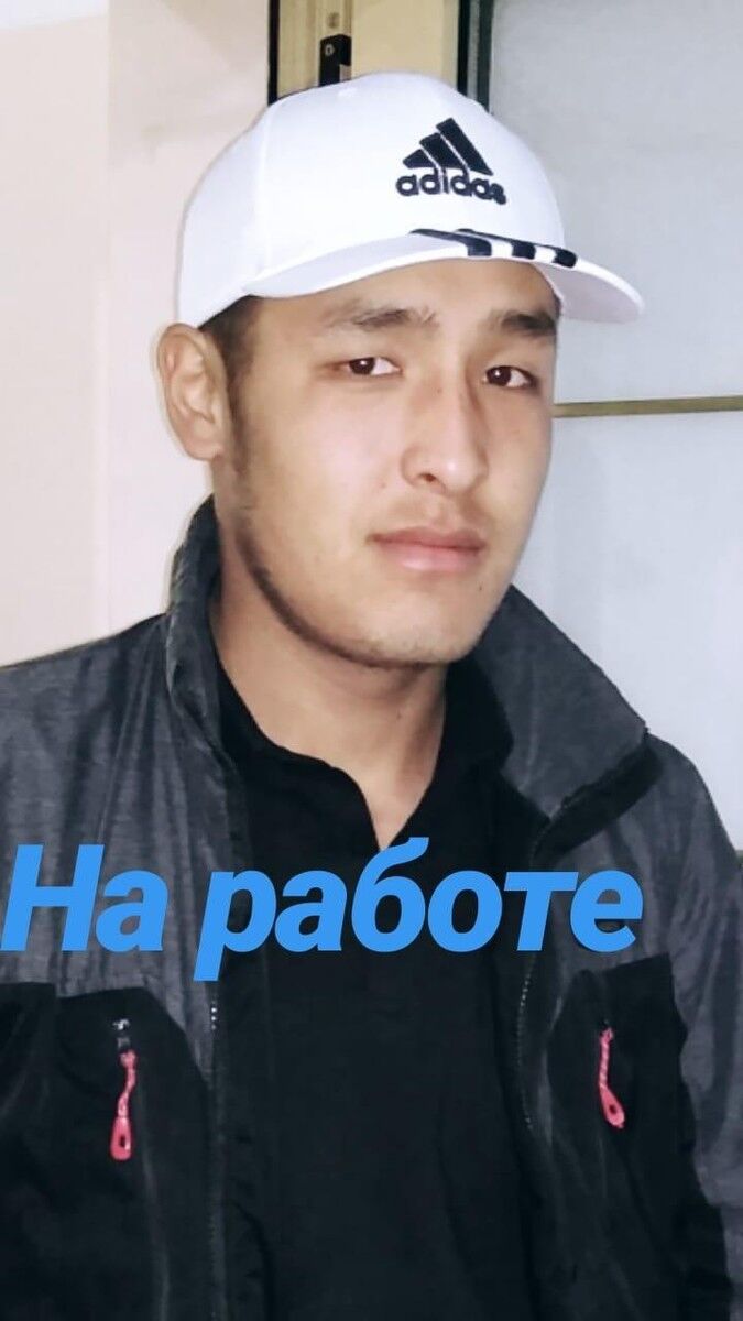 ���� 16507590 ������� ������, 35 ���, ���� ���������� � �������