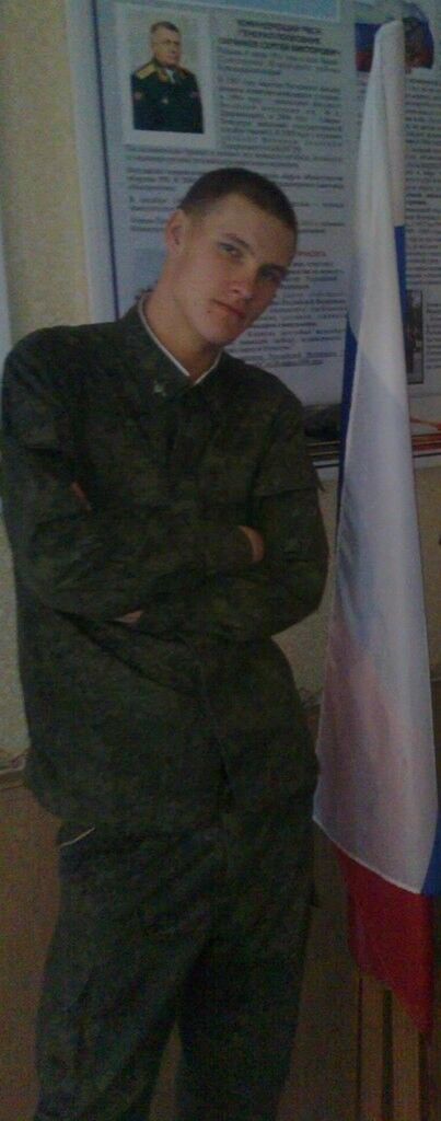 ���������� �����������, ���� ������� ����, 32 ����, ������������ 