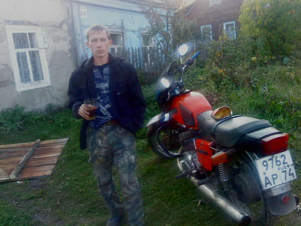 ���� 4094130 ������� ������, 38 ���, ���� ���������� � ���������