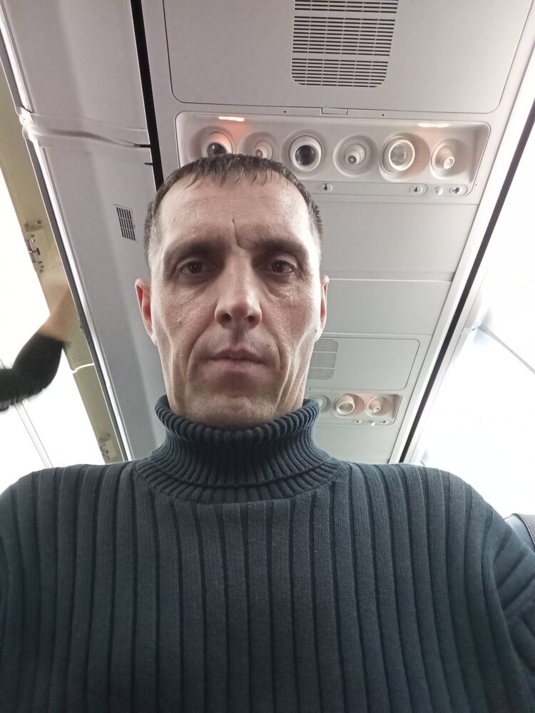 ���� 49032050 ������� �����, 43 ����, ���� ���������� � ���������