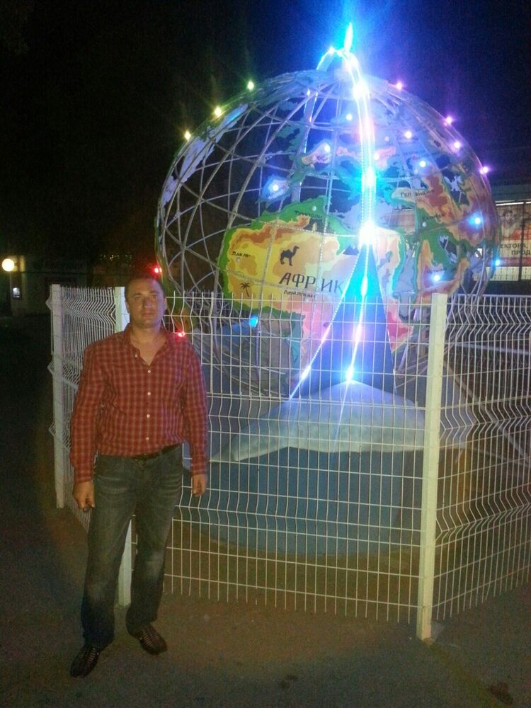 ���������� �������, ���� ������� ���������, 41 ���, ������������ ��� ������, ����� � ���������, c�������� ���������