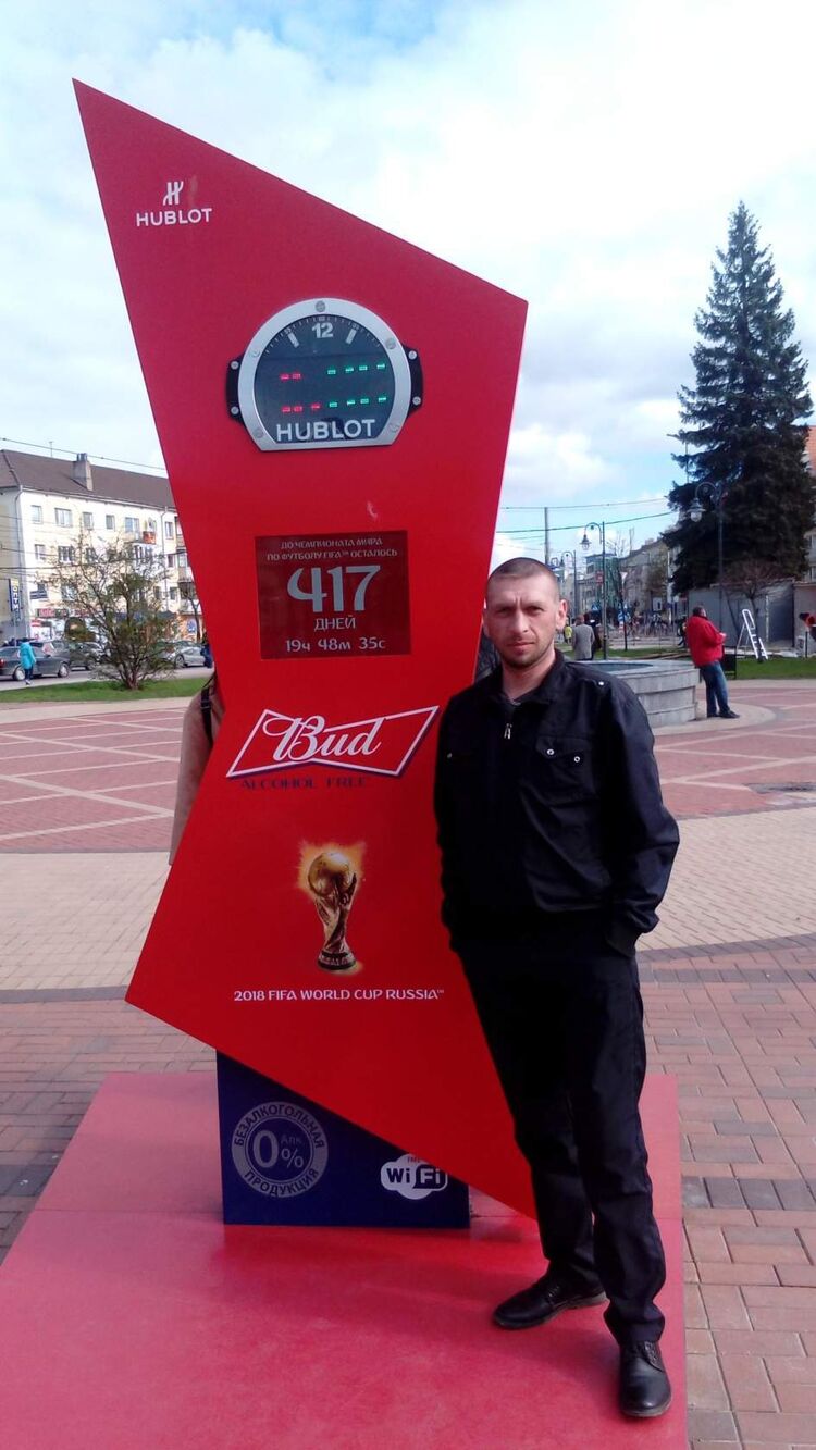 ���� 39488330 ������� �������, 43 ����, ���� ���������� � ����������