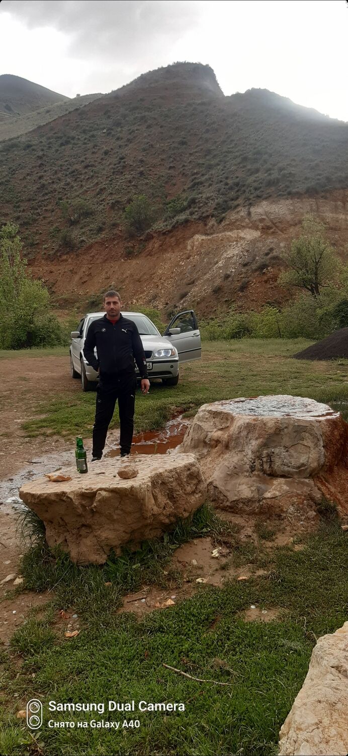   ,   Kar, 33 ,   ,   