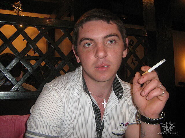 ���� 24367860 ������� ������, 39 ���, ���� ���������� � ��������