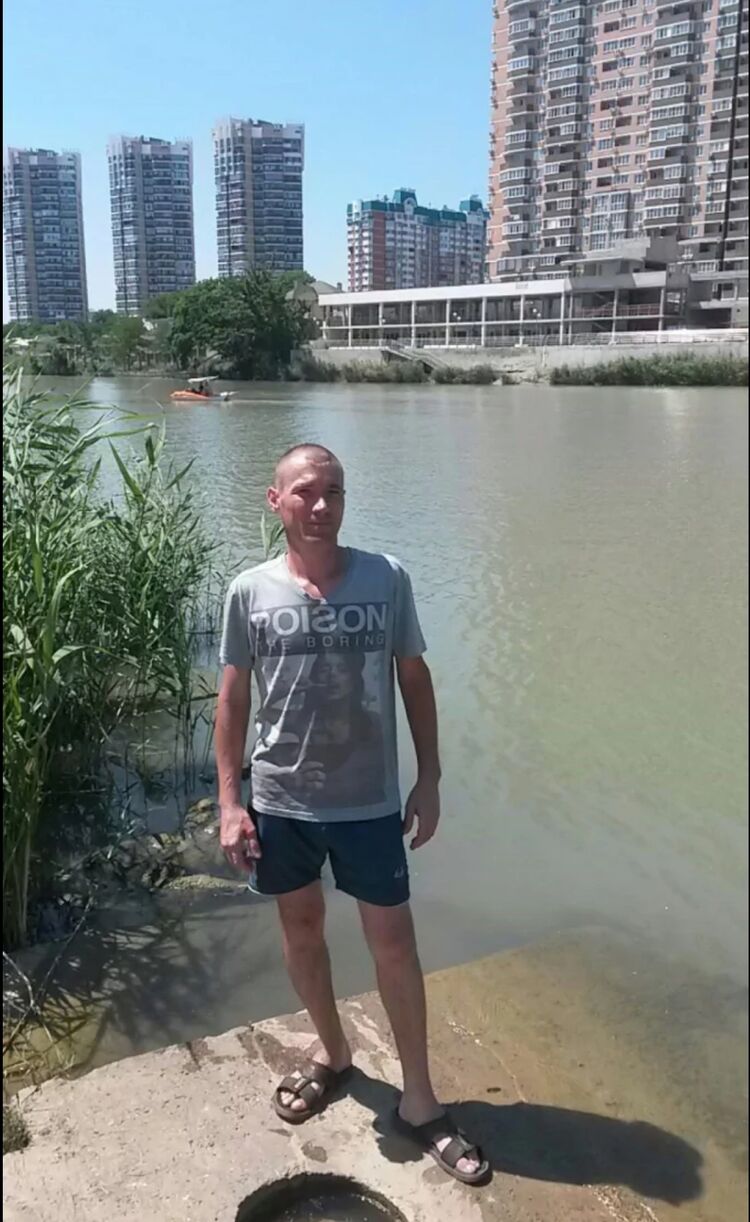 ���� 53470820 ������� ����, 39 ���, ���� ���������� � �����