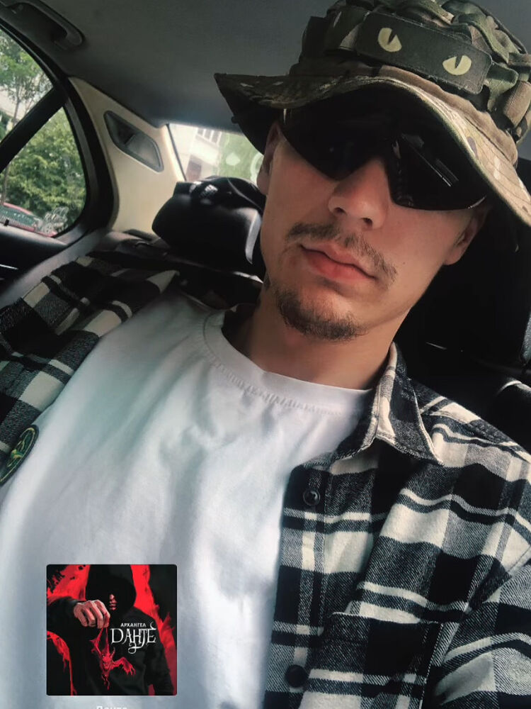 ���� 55062100 ����� Miron, 25 ���, ���� ���������� � �����