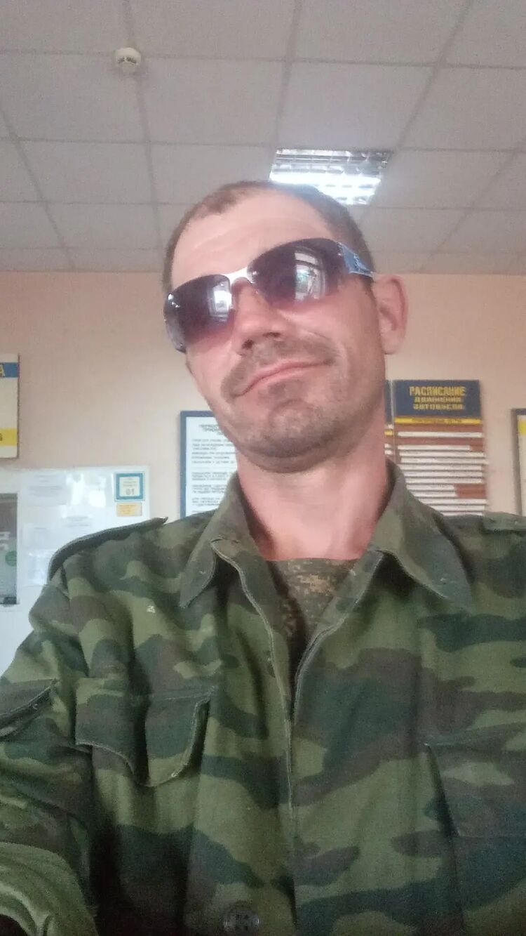   ,   , 44 ,   ,   