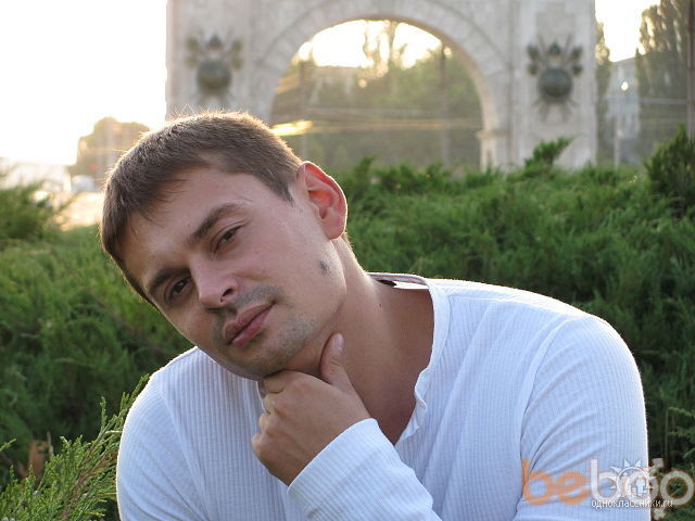  ,   Aleks, 41 ,   